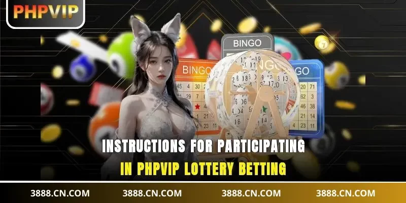 PHPVIP Lottery